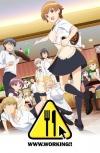 WWW.WAGNARIA!!