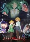 Higurashi: When They Cry – SOTSU