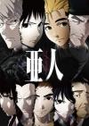Ajin: Demi-Human
