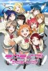 Love Live! School Idol Project: Sunshine!!