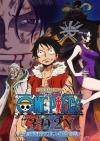One Piece 3D2Y: 15th Anniversary