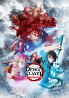 Demon Slayer: Kimetsu no Yaiba Swordsmith Village Arc