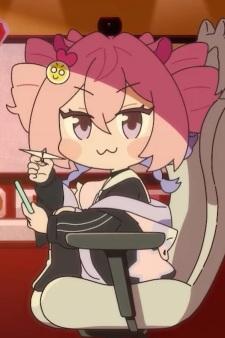 U Takes Terra